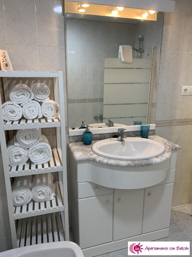 Apartamentos Cisne Гранада Экстерьер фото