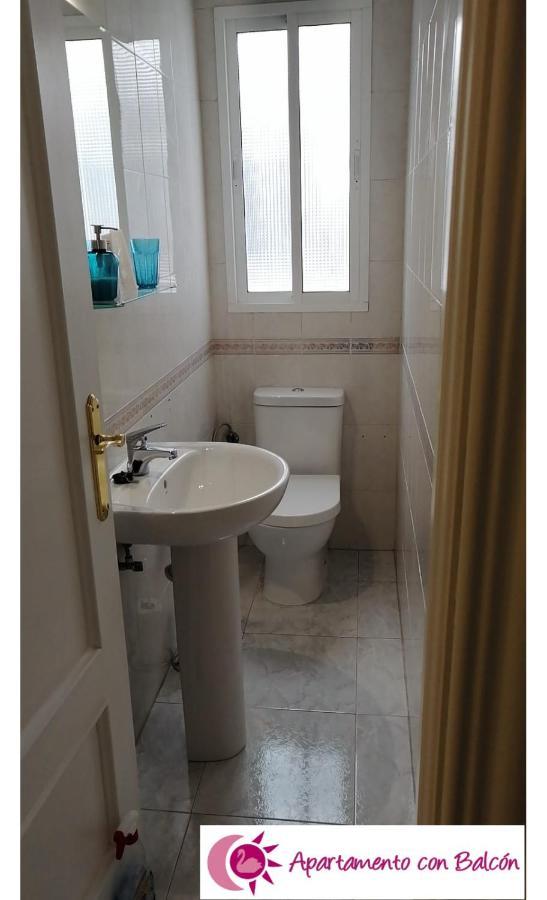Apartamentos Cisne Гранада Экстерьер фото